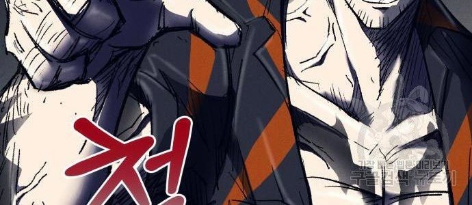 Chapter 8 - halaman 115