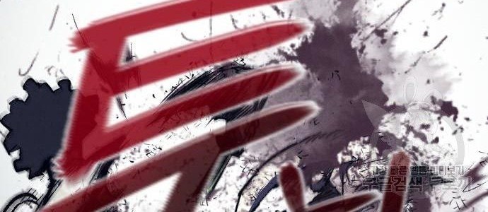 Chapter 8 - halaman 117