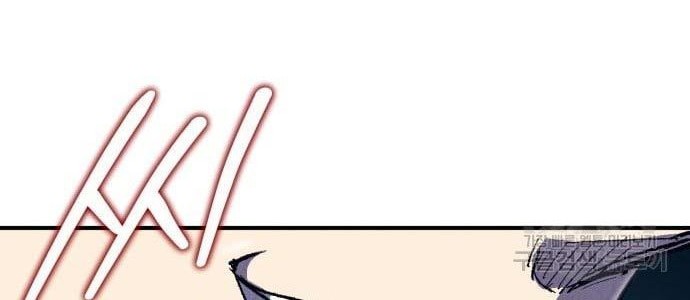 Chapter 9 - halaman 60