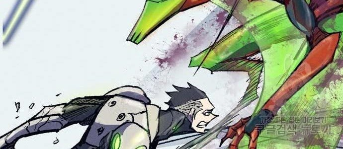 Chapter 9 - halaman 66