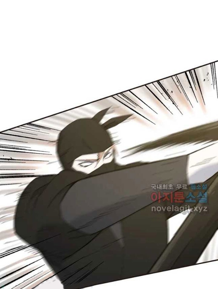 Chapter 51 - halaman 38