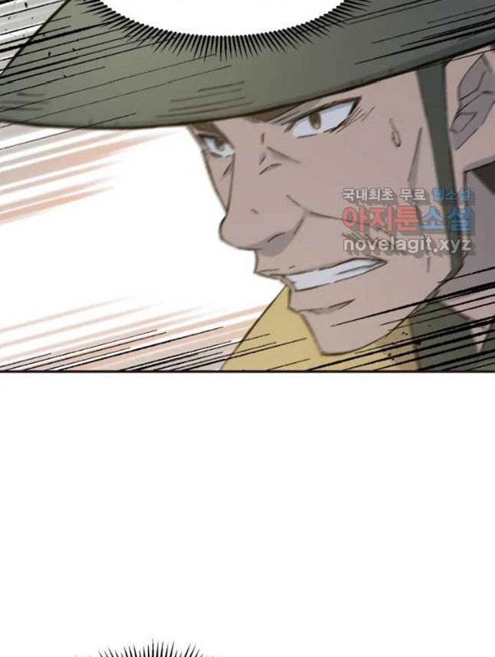 Chapter 51 - halaman 40