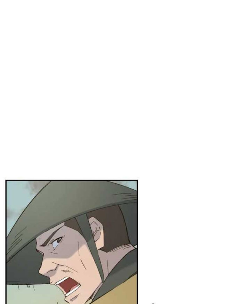 Chapter 51 - halaman 52