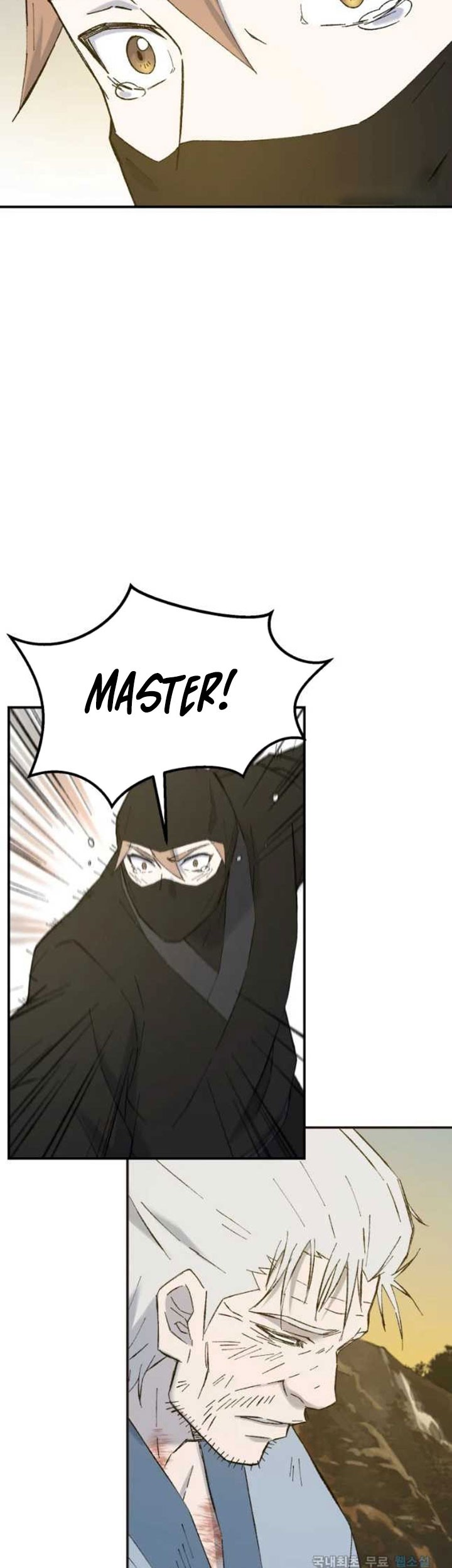 Chapter 51 - halaman 59