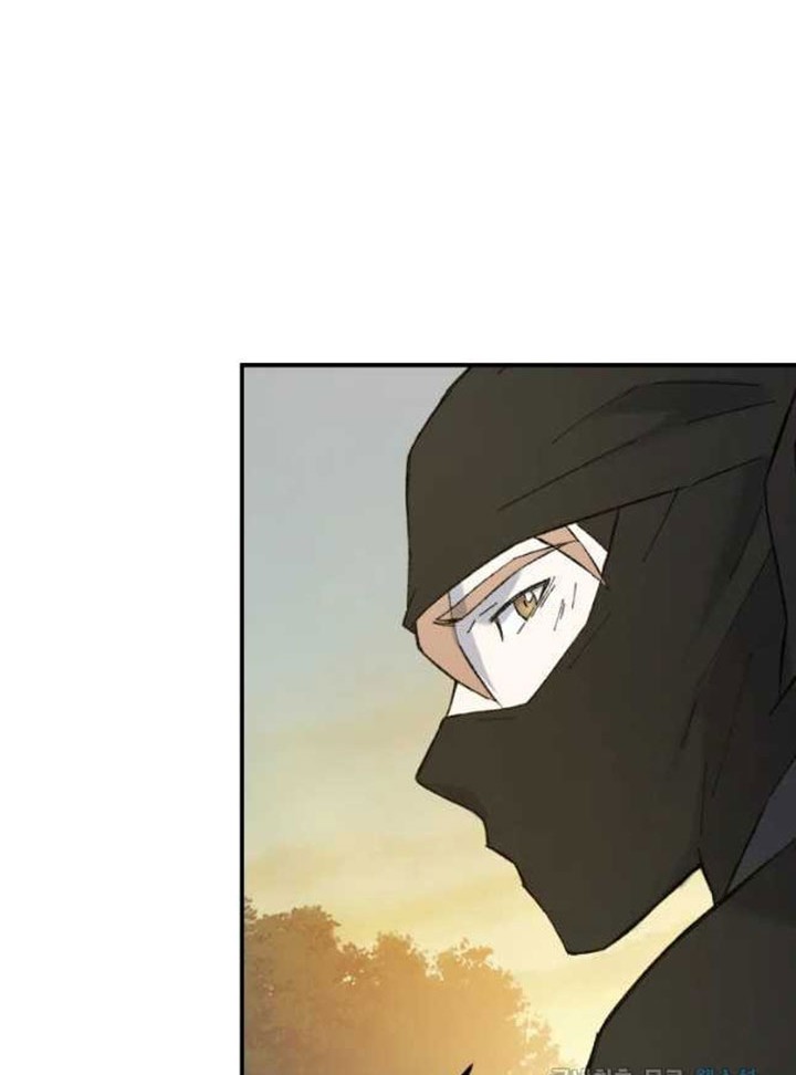 Chapter 51 - halaman 62