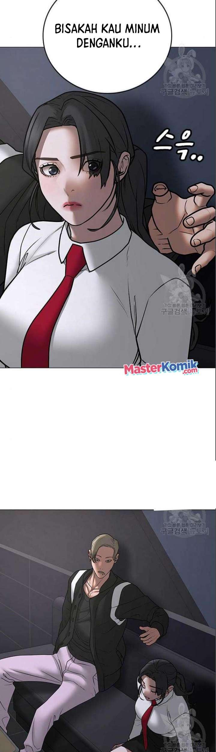 Chapter 71 - halaman 73