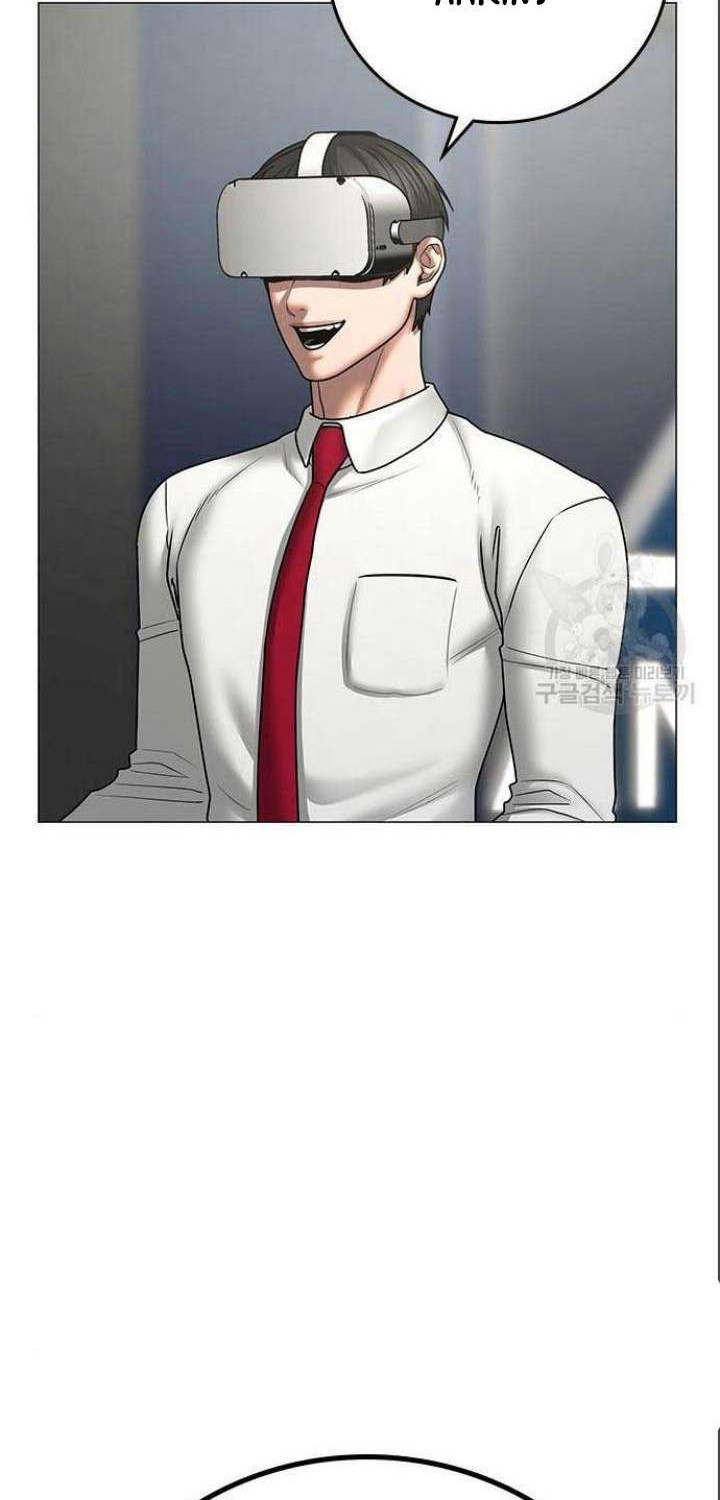 Chapter 71 - halaman 16