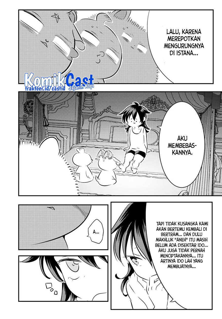 Chapter 117 - halaman 12
