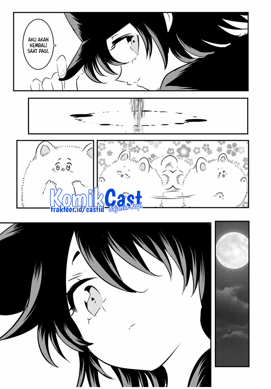 Chapter 117 - halaman 17