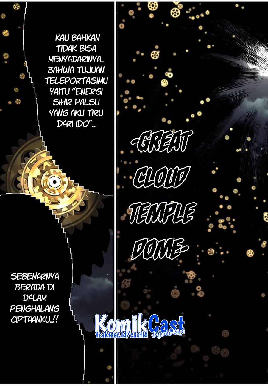 Chapter 117 - halaman 21