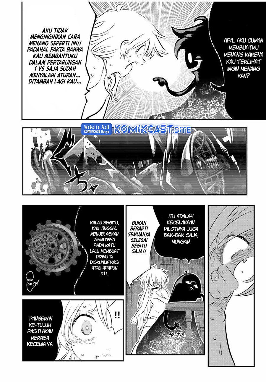 Chapter 117 - halaman 4