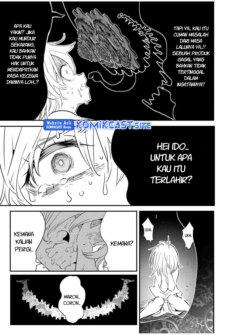 Chapter 117 - halaman 5