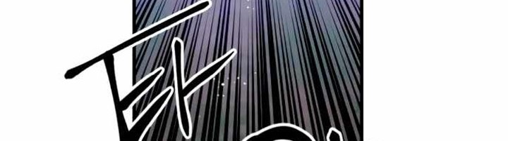 Chapter 21 - halaman 28