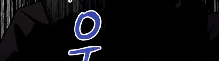 Chapter 21 - halaman 30