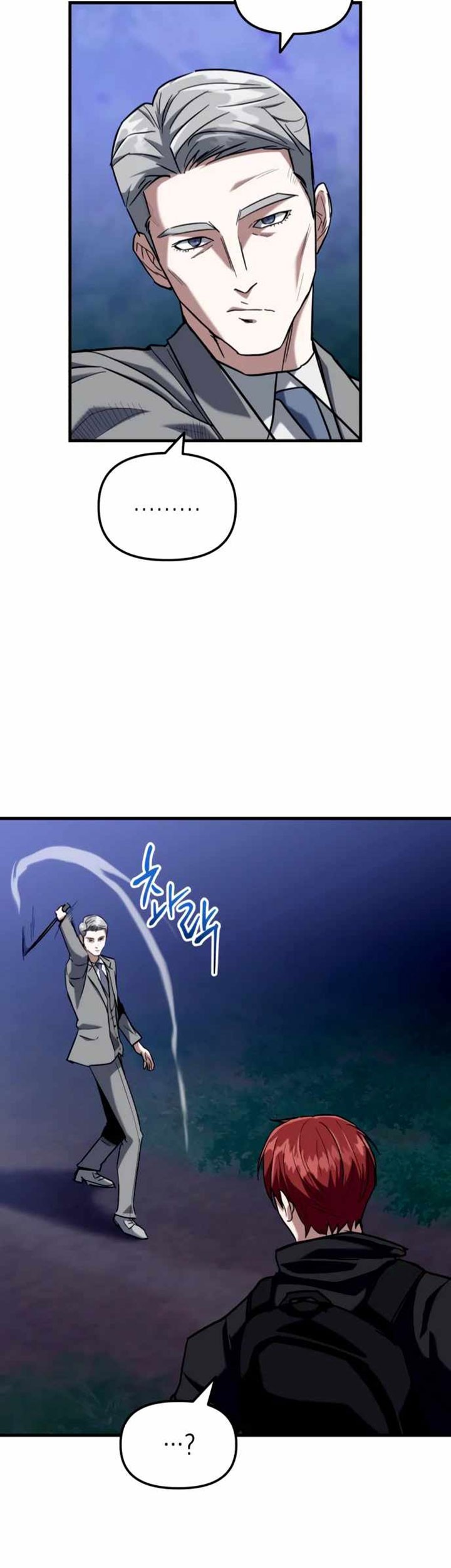 Chapter 21 - halaman 79