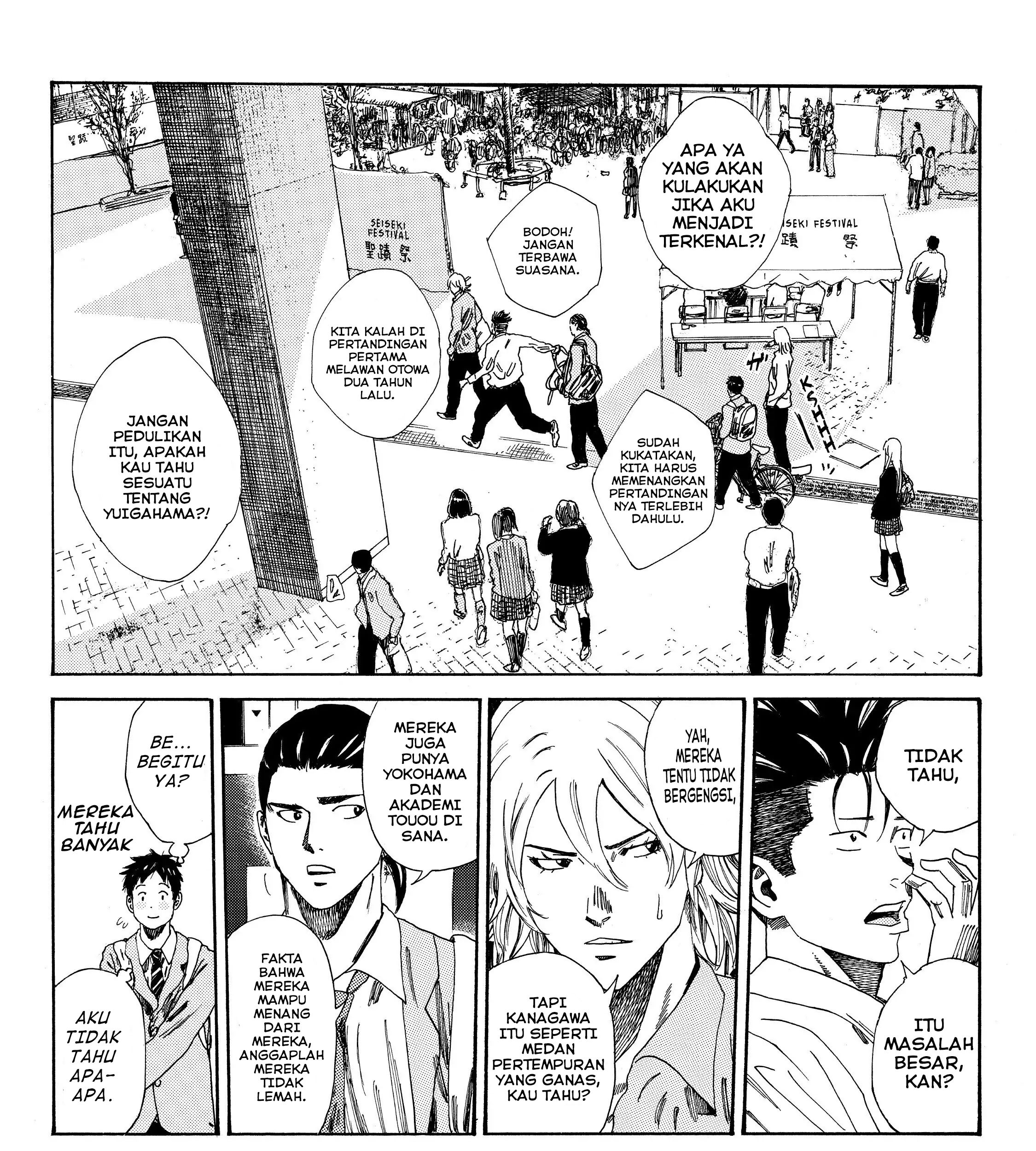Chapter 113 - halaman 8