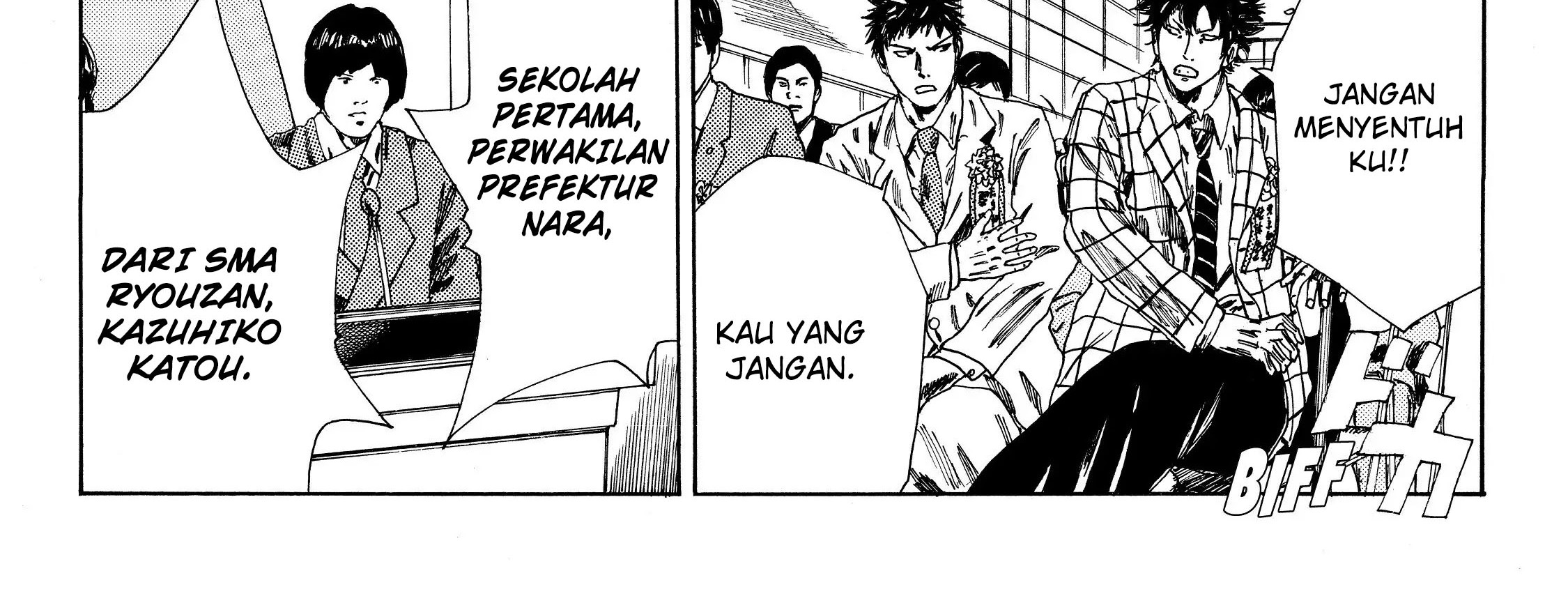 Chapter 112 - halaman 9