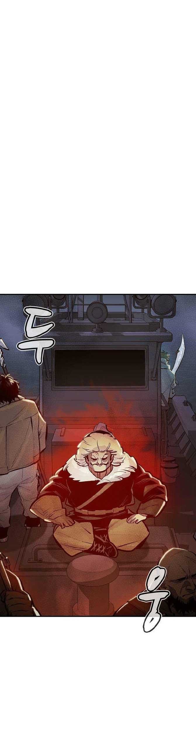 Chapter 77 - halaman 3