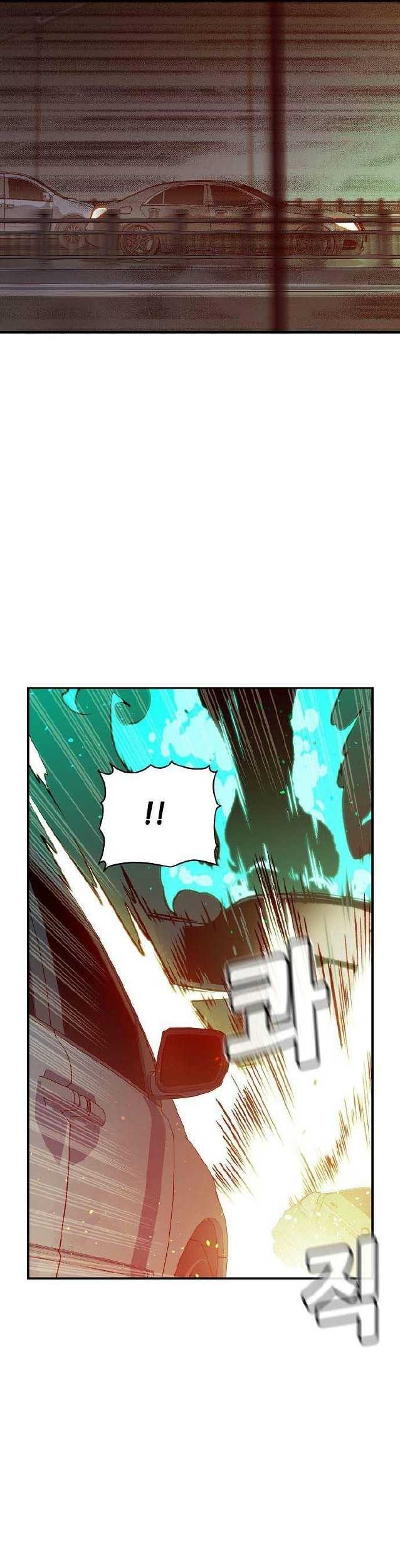 Chapter 77 - halaman 23