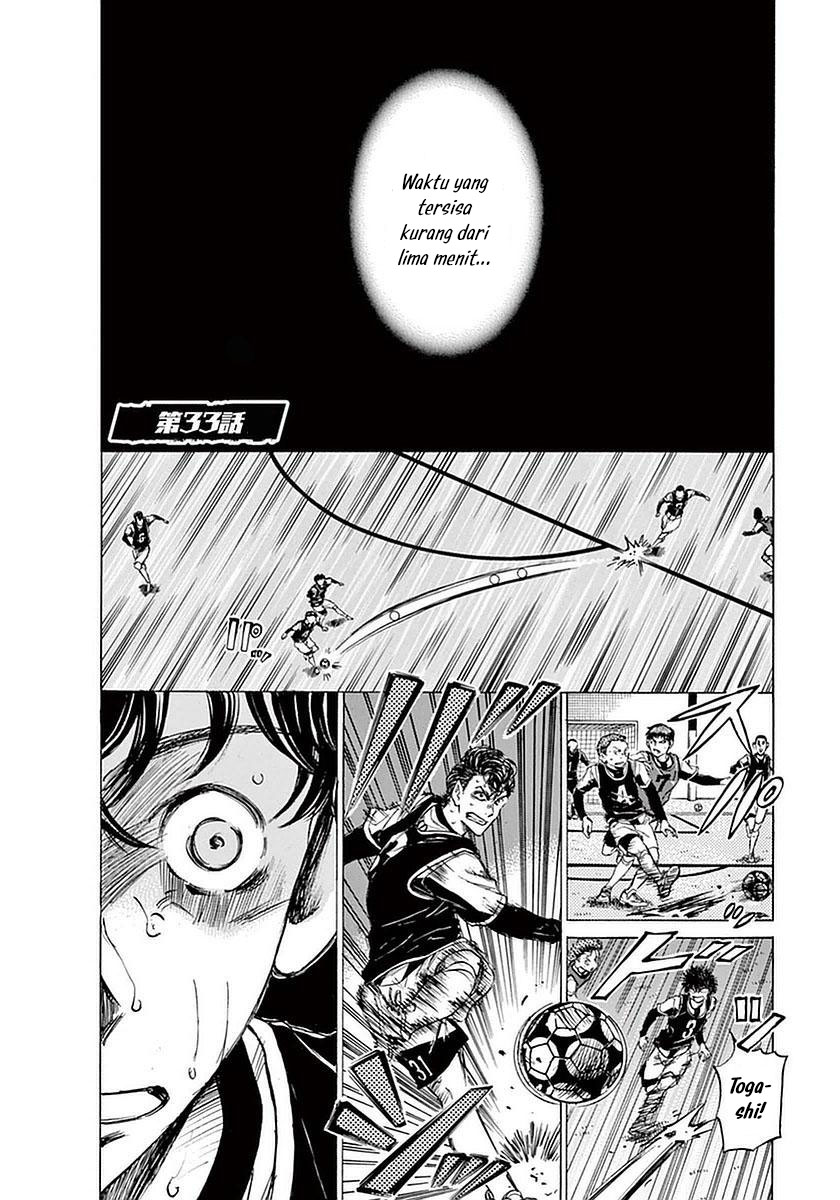 Chapter 33 - halaman 3