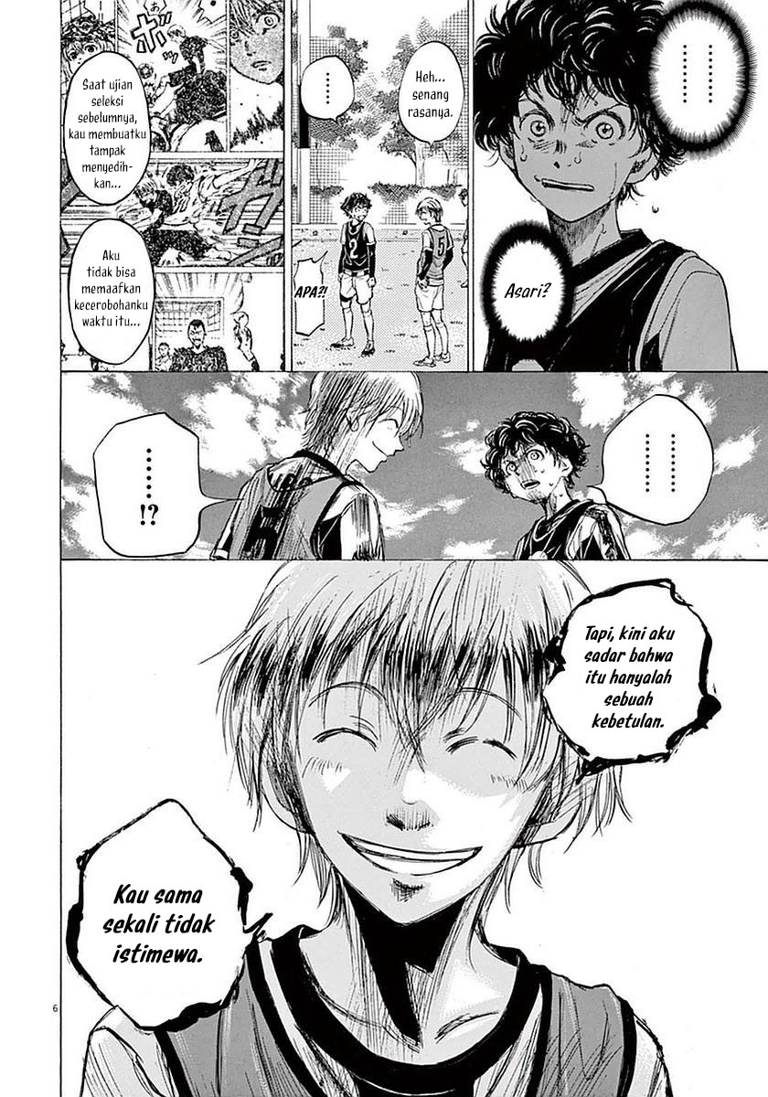 Chapter 33 - halaman 8