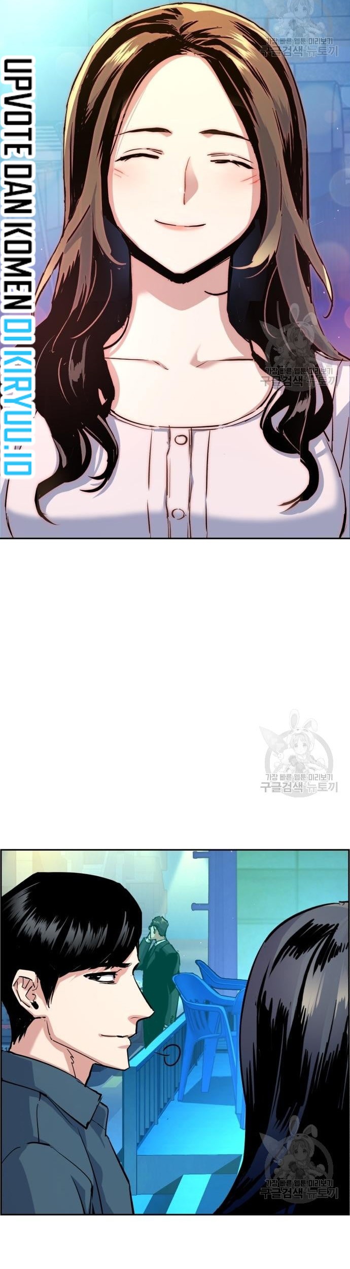Chapter 122 - halaman 35