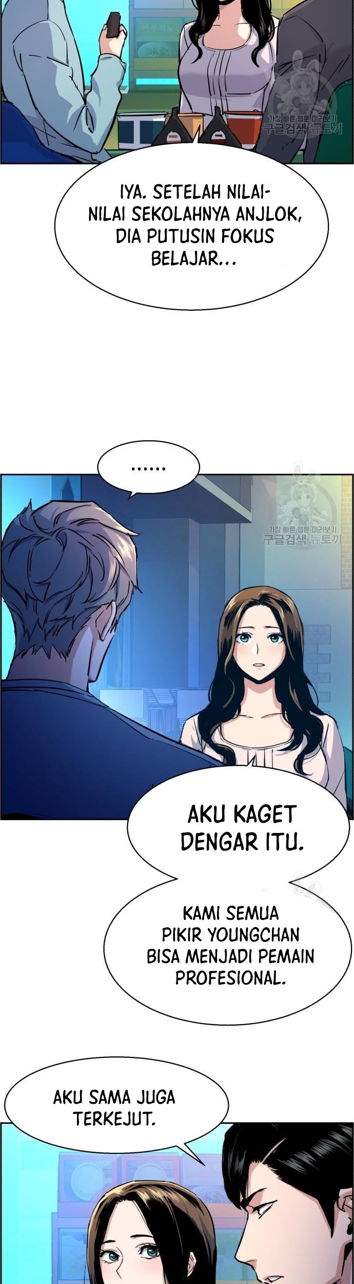 Chapter 122 - halaman 37