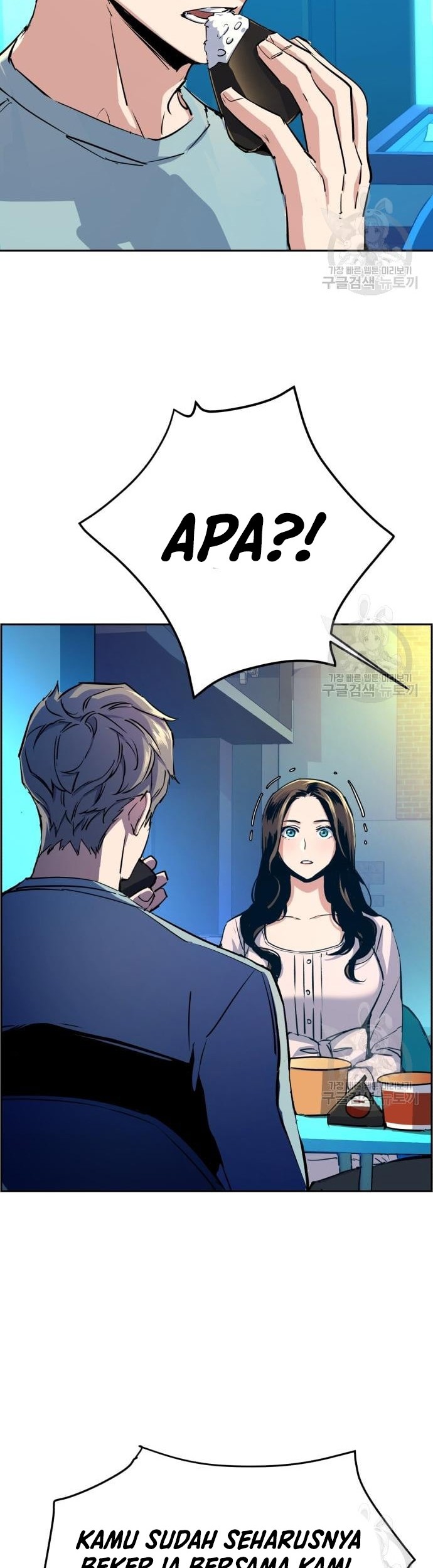 Chapter 122 - halaman 40