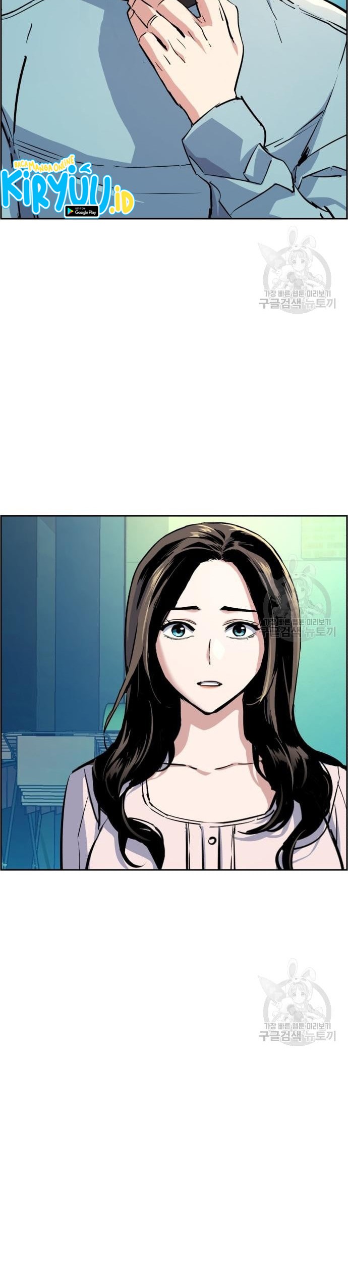 Chapter 122 - halaman 42