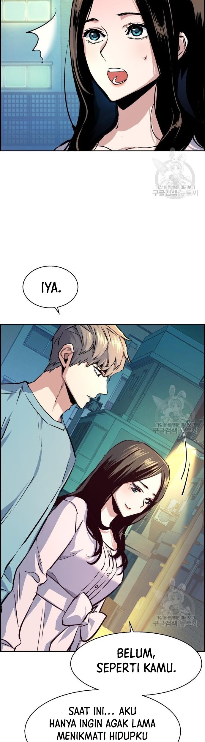 Chapter 122 - halaman 45
