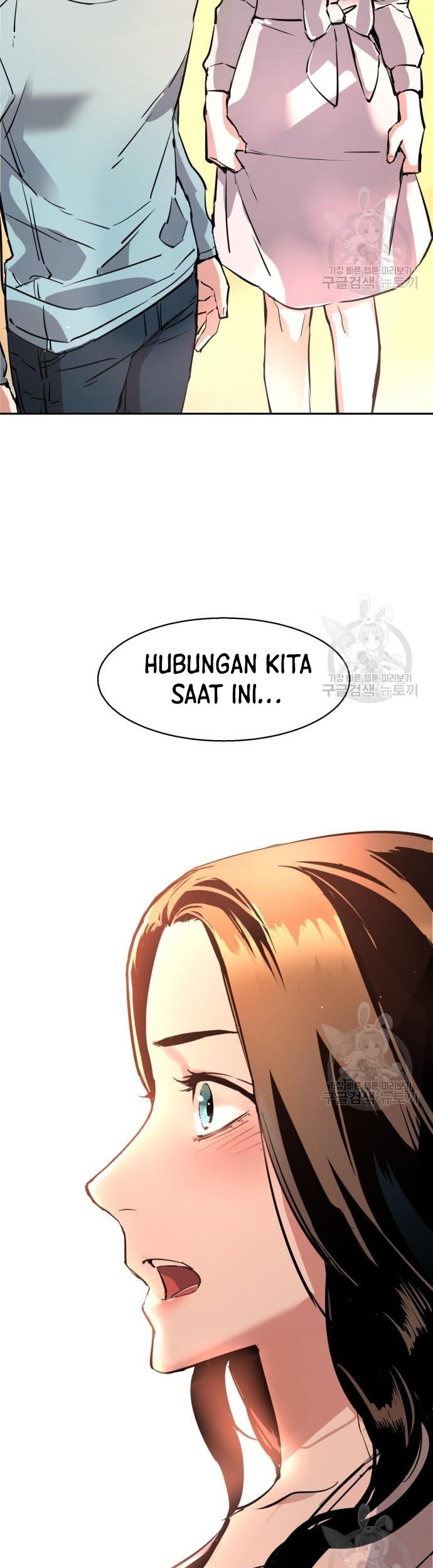Chapter 122 - halaman 49