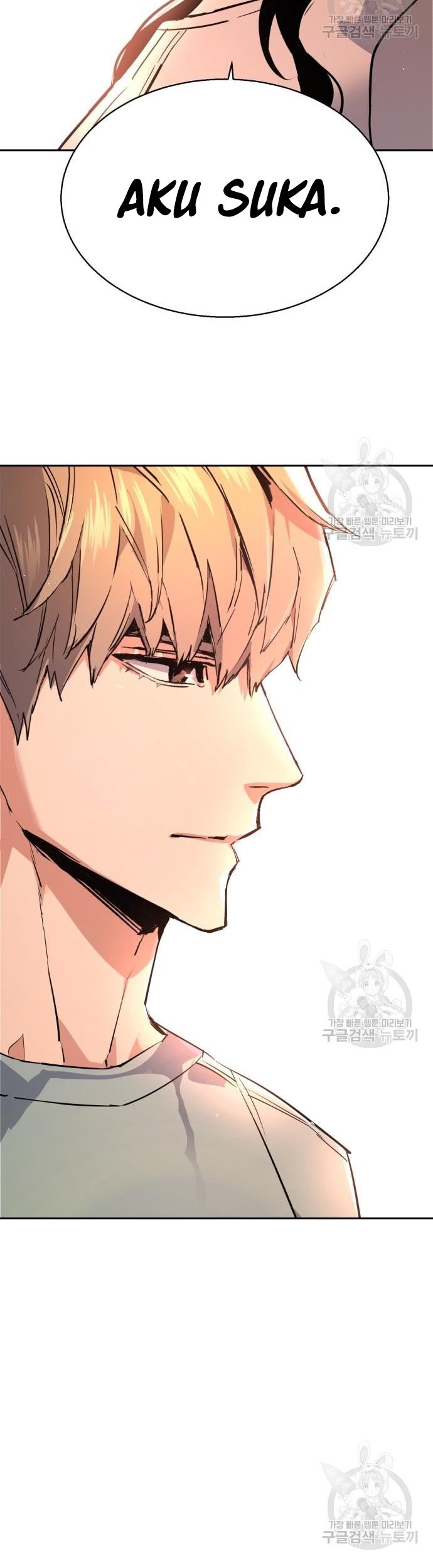 Chapter 122 - halaman 50
