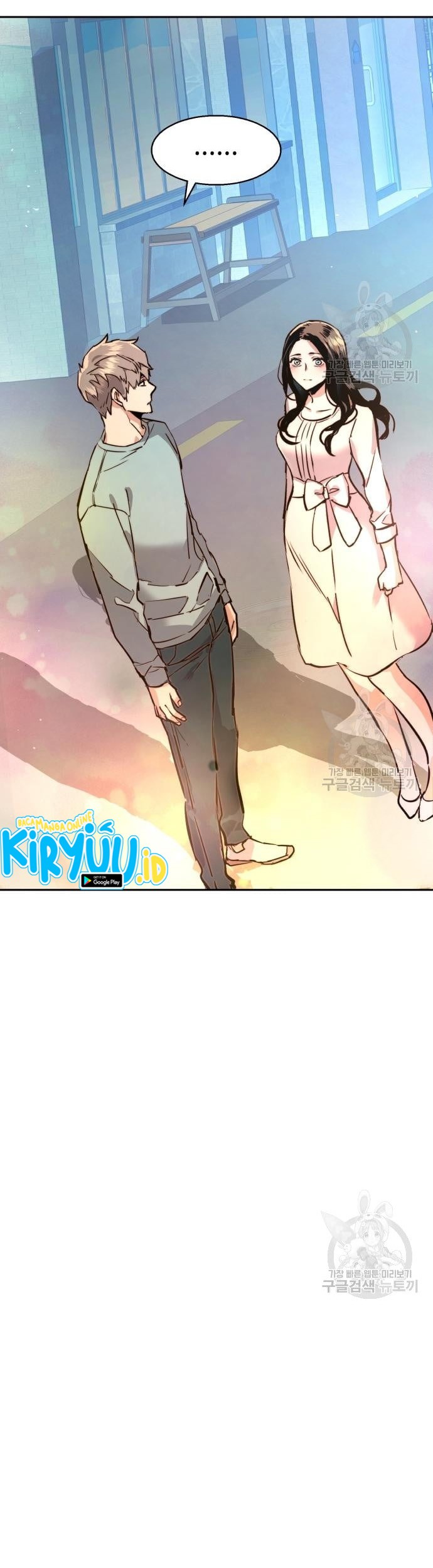 Chapter 122 - halaman 51