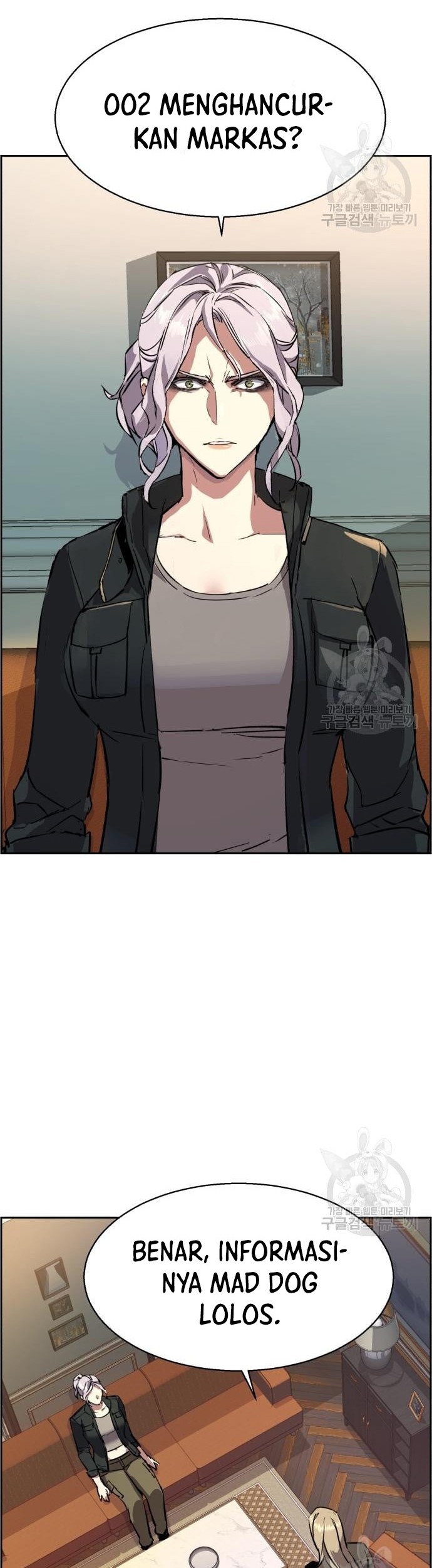 Chapter 122 - halaman 52