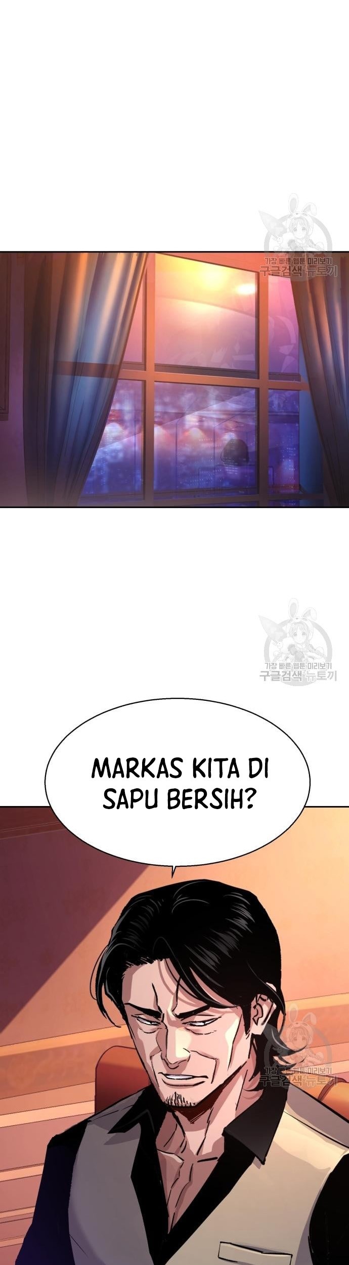 Chapter 122 - halaman 3