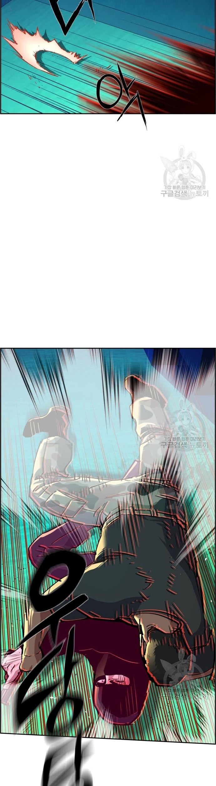 Chapter 122 - halaman 13