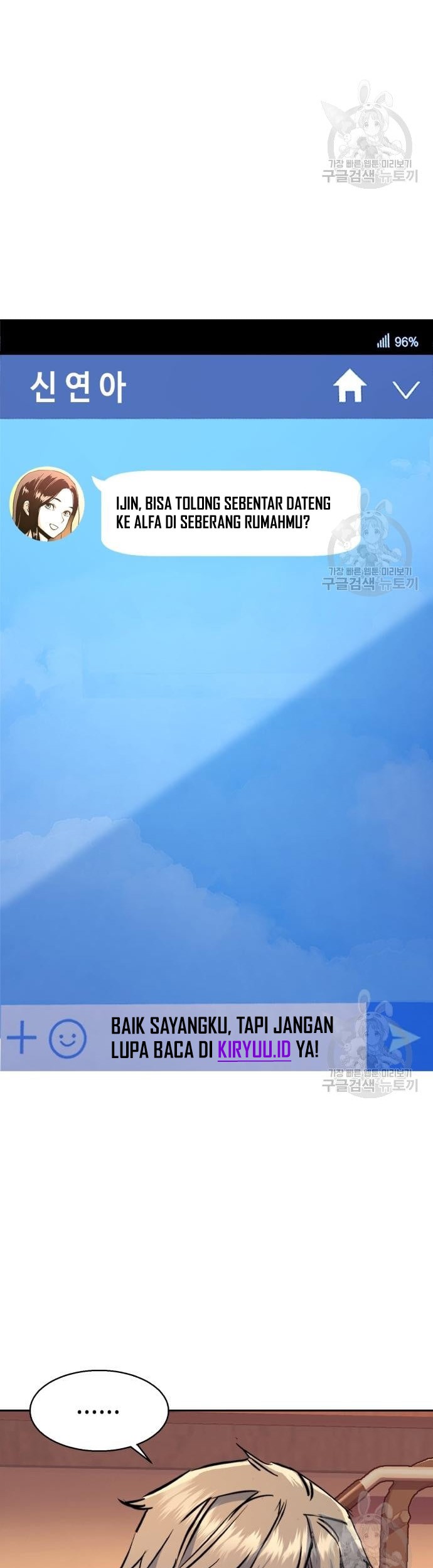 Chapter 122 - halaman 27