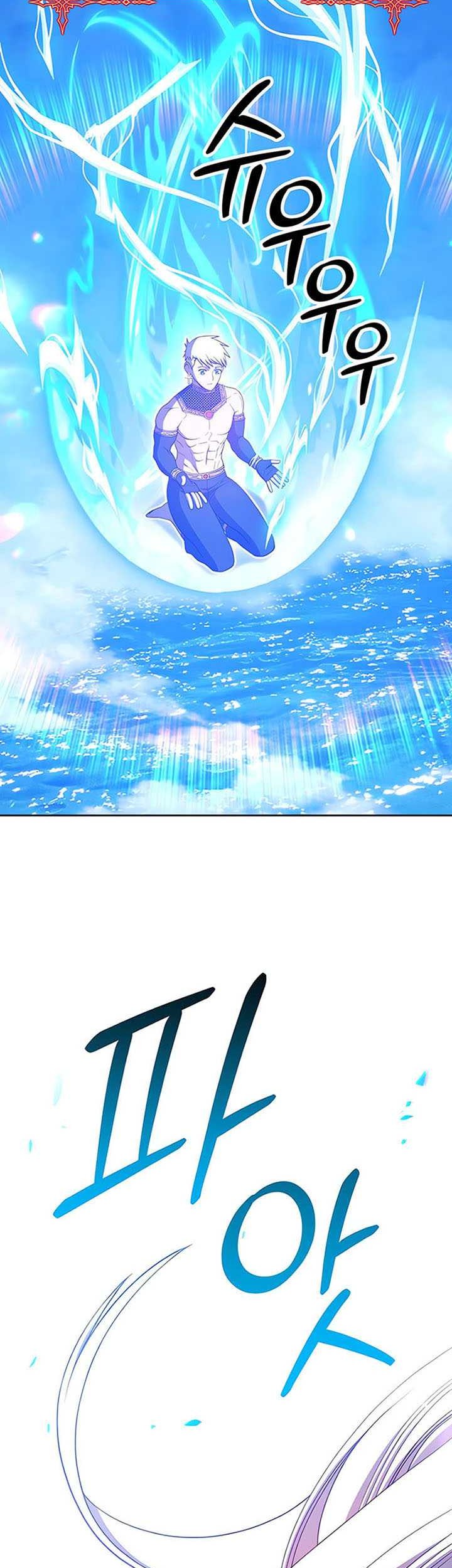 Chapter 51 - halaman 60