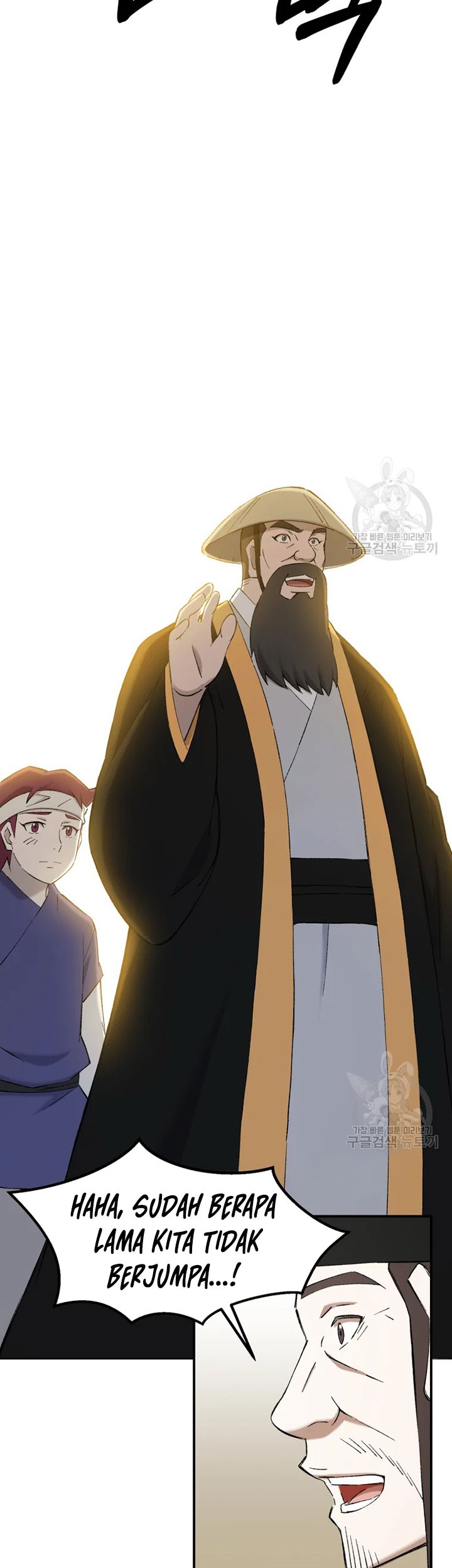 Chapter 52 - halaman 23