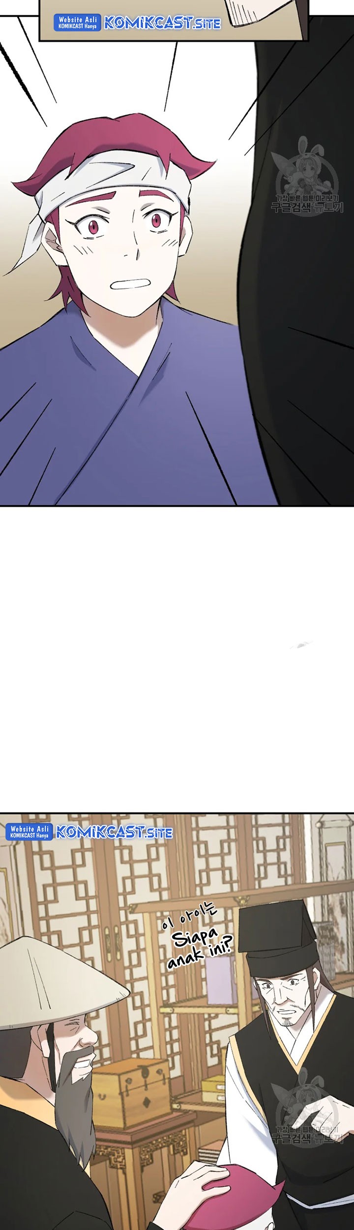 Chapter 52 - halaman 25