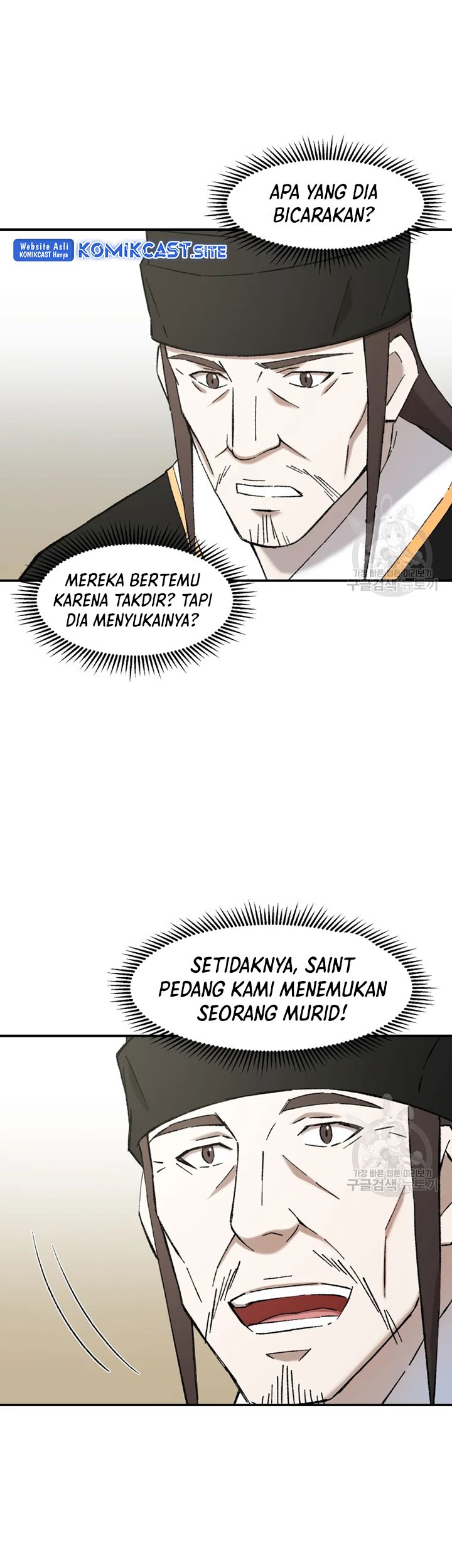 Chapter 52 - halaman 27