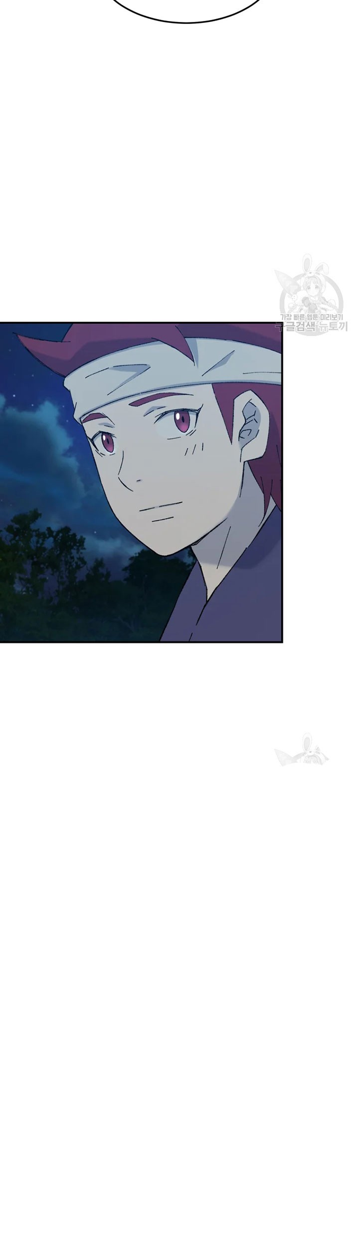 Chapter 52 - halaman 43