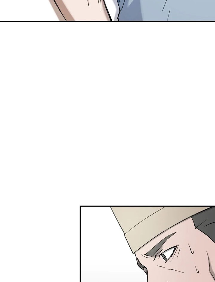 Chapter 52 - halaman 12