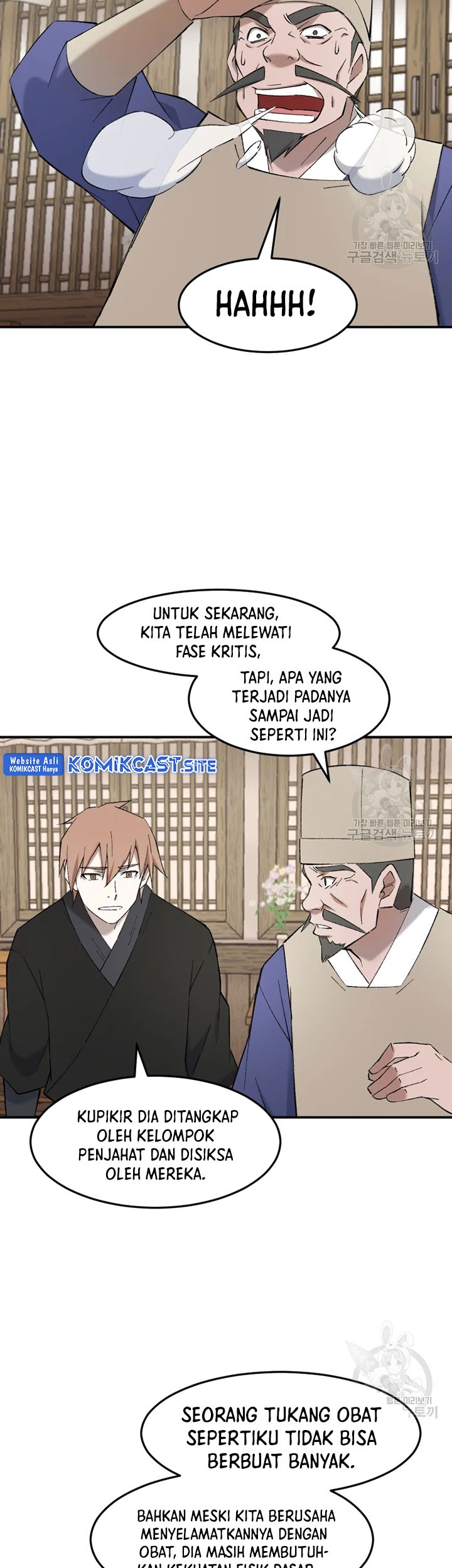 Chapter 52 - halaman 15