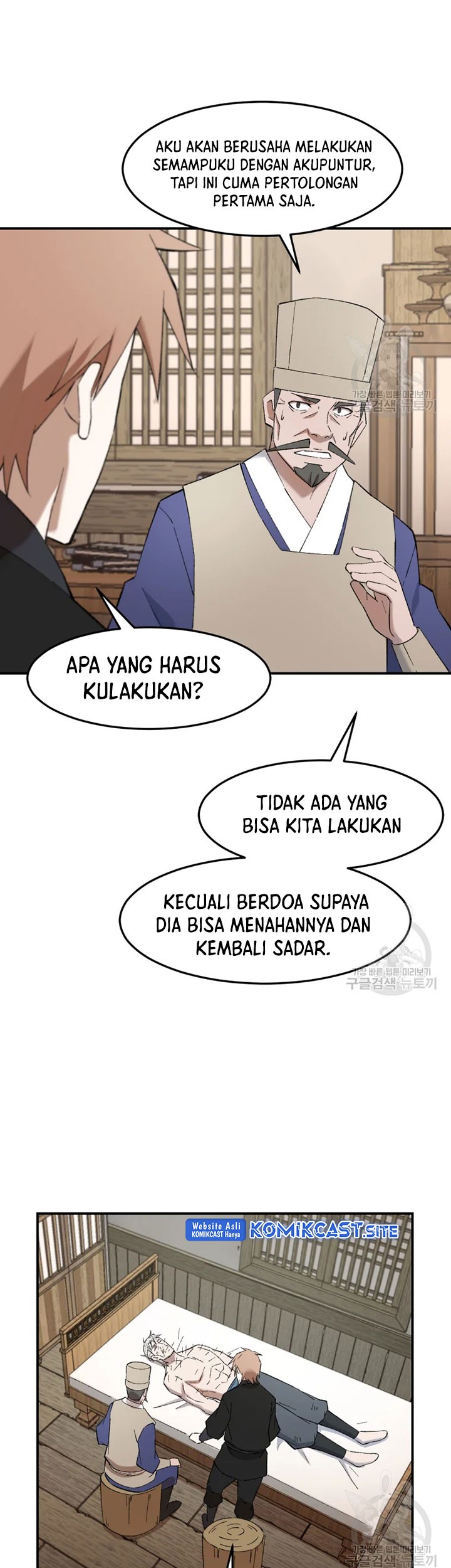 Chapter 52 - halaman 17