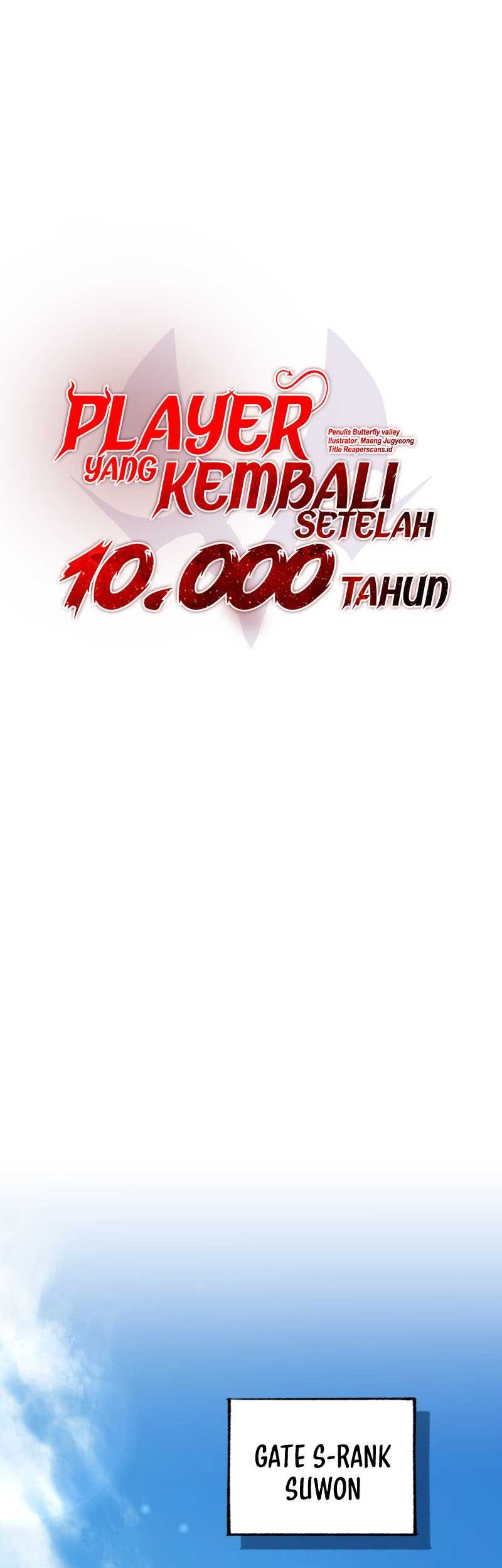 Chapter 44 - halaman 12
