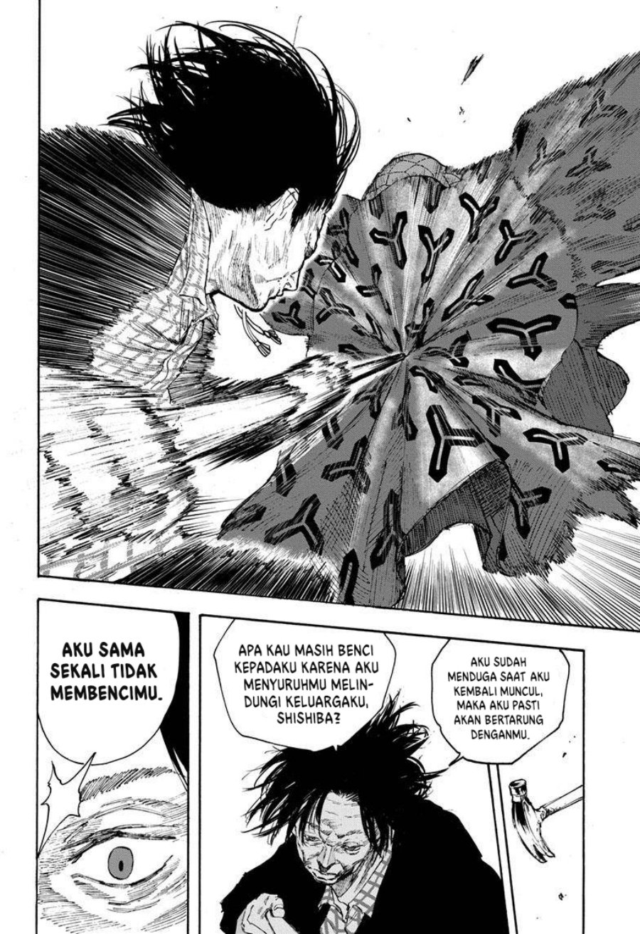 Chapter 100 - halaman 17