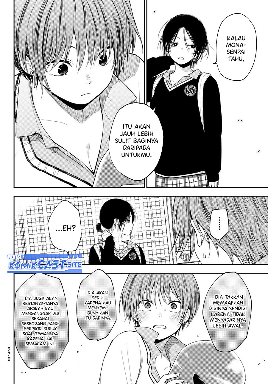 Chapter 72 - halaman 7