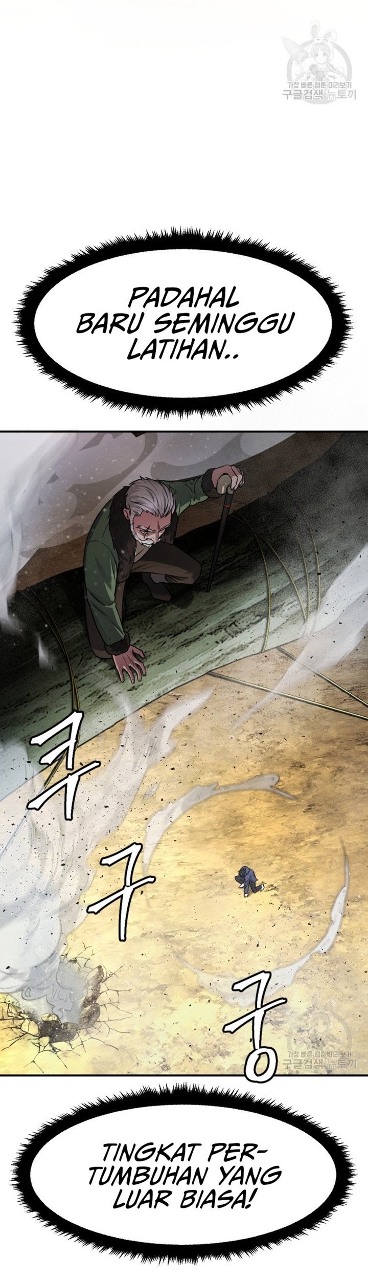 Chapter 25 - halaman 71