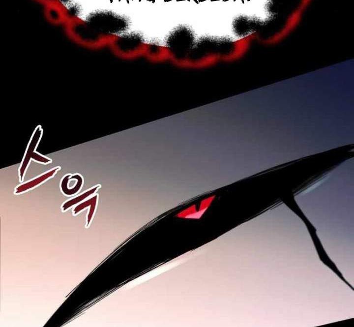 Chapter 82 - halaman 88